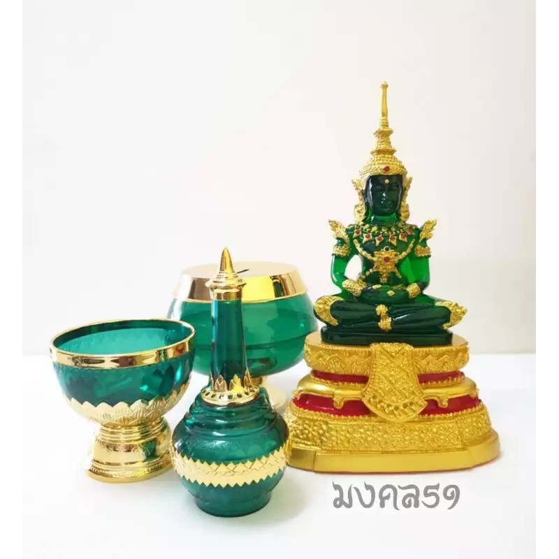 Mongkol 59 ชุดบุญมรกต สำหรับตกแต่งห้องพระ ถวายวัด พระแก้วมรกตหน้าตัก 5 นิ้ว บาตรมรกต และ ที่กรวดน้ำ 