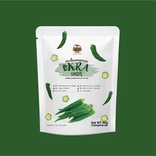 (NEW!!) 2 รสชาติ WANALEE - กระเจี๊ยบทอดกรอบ Okra Chips 25g