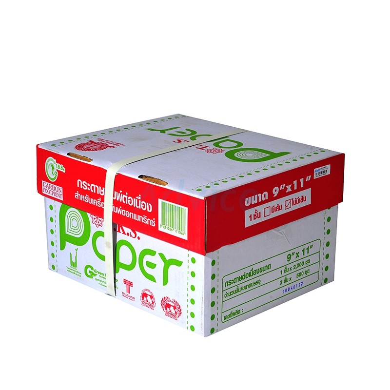 กระดาษต่อเนื่อง size 9x5.5 ไม่มีเส้น ยี่ห้อ T.K.S Paper (สั่งออเดอร์ละ1กล่อง!!)