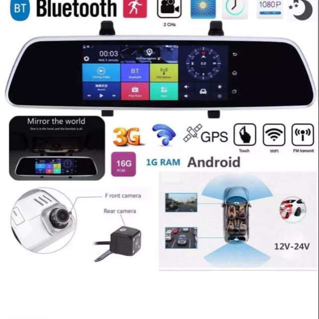 กล้องกระจกติดรถยนต์ 7นิ้ว GPS android wifi camera 4g - pneitshop - ThaiPick
