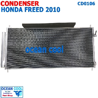 แผงแอร์ ฮอนด้า ฟรีด 2010 - 2014 CD0106 Condenser For honda freed คอยล์ร้อน รังผึ้งแอร์ แผงรังผึ้ง