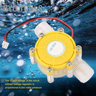 เครื่องปั๊มน้ําไฮโดรไฟฟ้า Ryo F50 Micro-Hydro Dc