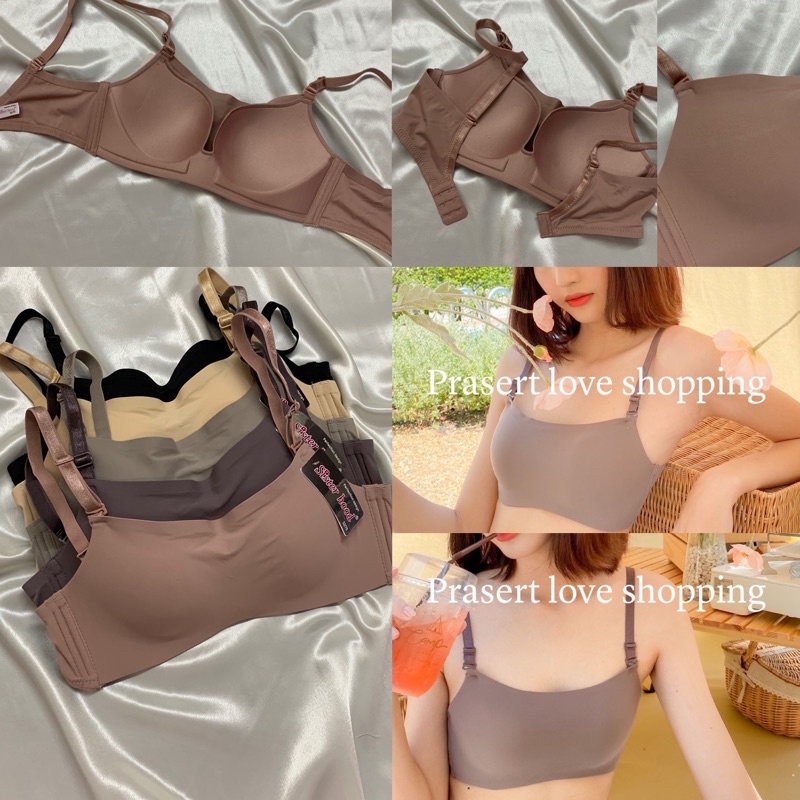 พร้อมส่ง บราไร้โครง บังทรงไร้ขอบ เรียบเนียนไปกับผิว6023