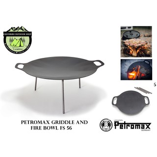 Petromax Griddle and Fire Bowl fs56 กระทะและถาดก่อไฟขนาดใหญ่