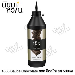 1883 Sauce Chocolate 500ml