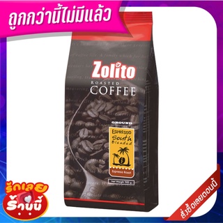 โซลิโต้ เมล็ดกาแฟคั่วดาร์คเซาท์เบลนด์ 500 กรัม  Zolito Dark South Bean 500 g