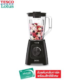 TEFAL เครื่องปั่นน้ำผลไม้ 600 วัตต์ รุ่น BL429