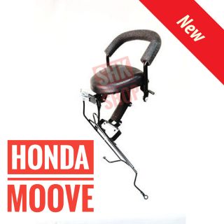 เบาะเด็ก ฮอนด้า มูฟ Honda Moove ที่นั่งเด็ก ติด มอเตอร์ไซค์