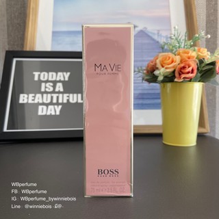 น้ำหอมแท้100% Hugo Boss Ma Vie Pour Femme EDP 75 ml.