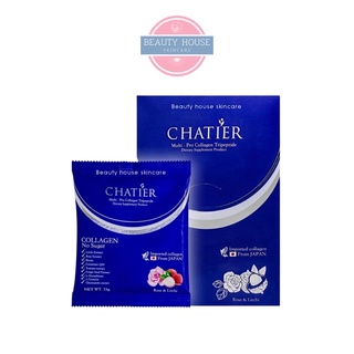 [ถูก&amp;แท้] คอลลาเจนน้องฉัตร คอลลาเจนชาเทียร์ 🔥 Chatier Premium Multi Pro Collagen 1กล่อง บรรจุ 7ซอง