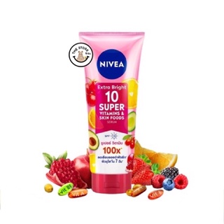 Nivea Extra Bright 10 Super Vitamins Serum นีเวีย เอ็กซ์ตร้า ไบรท์ 10 ซูเปอร์ วิตามิน เซรั่ม ขนาด 70, 180, 320 มล.