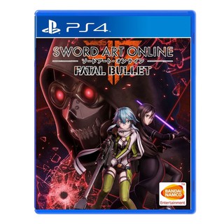 PS4: SWORD ART ONLINE: FATAL BULLET SAO GUN GALE (ASIA ENG/JAP ZONE3)