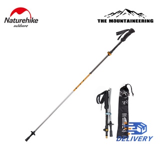 ไม้เท้าเดินป่า Naturehike ST05 5 Nodes Carbon And Aluminum Z Shape Folding Poles