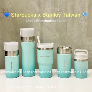 [ พร้อมส่ง ] แก้วสตาร์บัคส์ Starbucks x Stanley Taiwan ของแท้ 100% จาก shop