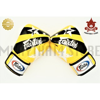 นวมชกมวย Fairtex BGV1 Yellow Nation Print collection นวมต่อยมวย สีเหลือง มีลาย