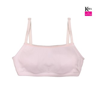 KBRA KULLASTRI First Bra ยกทรงเด็ก รุ่น KB3142 LP, WH