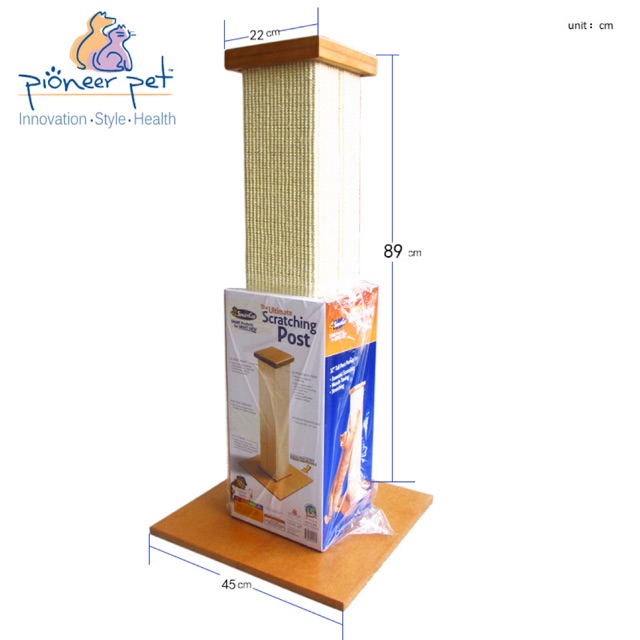 Pioneer pet เสาลับเล็ปแมว คุณภาพสูง มี 2 สี แท้ สูง 89 cm