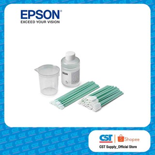 EPSON MAINTENANCE KIT SC-B9070 (C13S210059) ชุดบำรุงรักษา