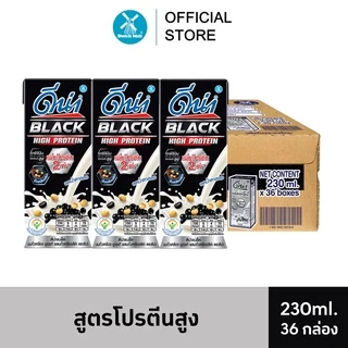 Dna ดีน่าแบล็ค ไฮโปรตีน นมถั่วเหลืองยูเอชที ผสมถั่วเหลืองสีดำ 230 มล. x 36 กล่อง