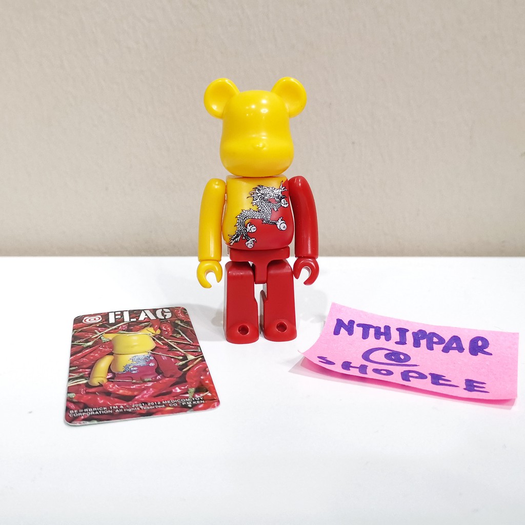 +++ ขาย Bearbrick Be@rbrick Kubrick 100% Series 24 Flag Kingdom of Bhutan ภูฏาน สภาพดี ของแท้ พร้อมส