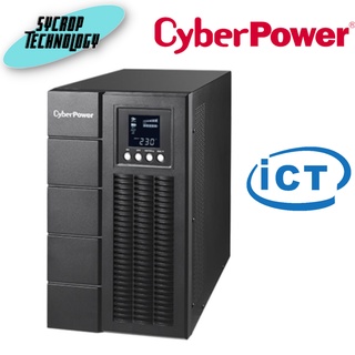 เครื่องสำรองไฟฟ้า UPS CYBER POWER OLS3000E 3000VA/2700W (BLACK) เข้างบ ICT ประกันศูนย์ เช็คสินค้าก่อนสั่งซื้อ