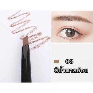 ดินสอเขียนคิ้ว เขียนง่าย ติดทน เครื่องสำอางสำหรับผู้หญิง พร้อมส่ง
