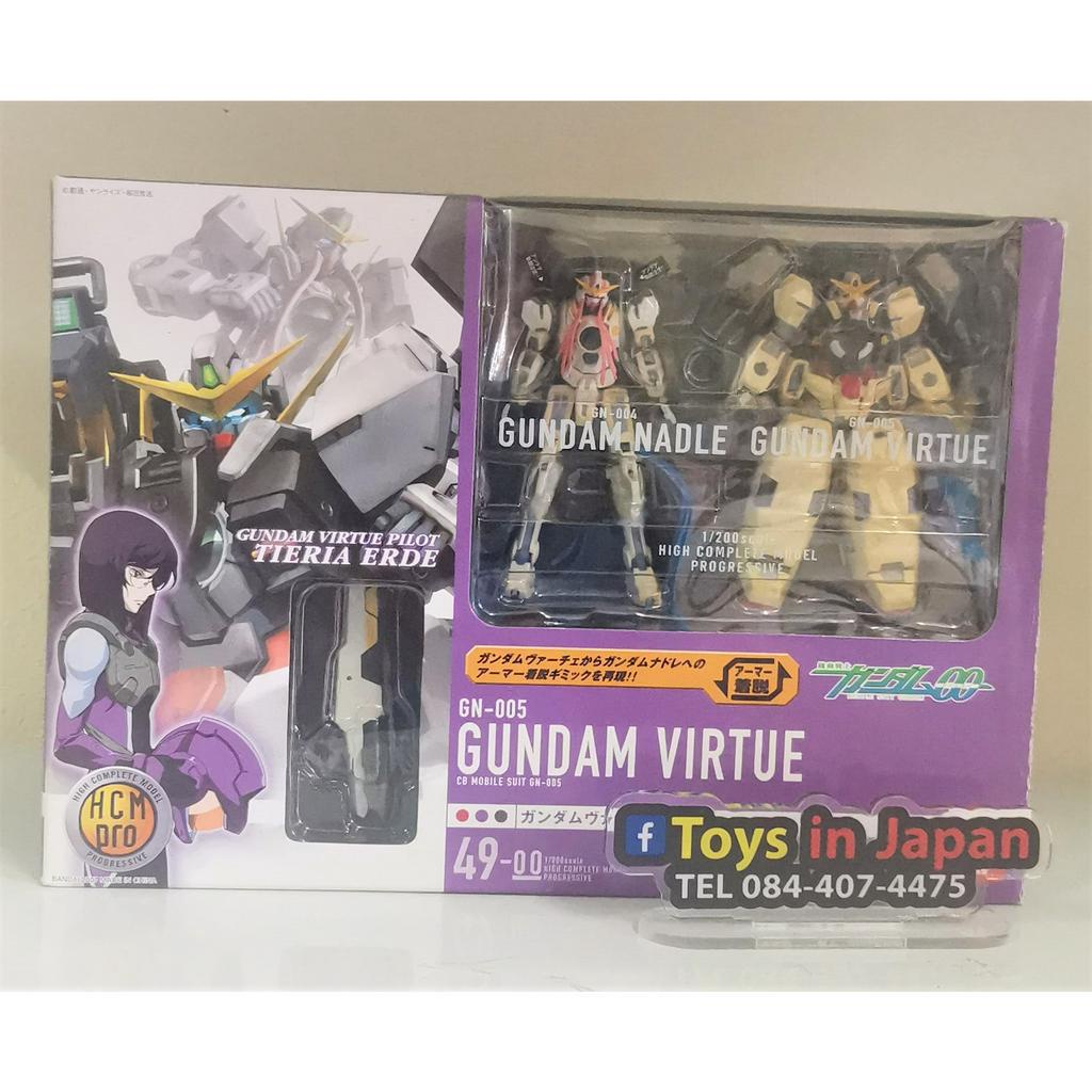 หุ่นยนต์ กันดั้ม ของ Bundai แท้ HCM Pro Gundam 00 Gundam Virtue