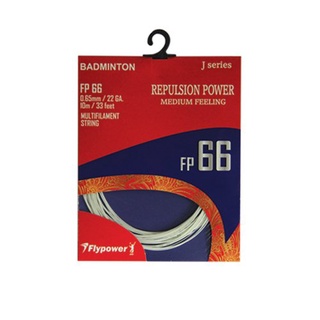 [ใส่โค้ด INC12LF ลดเพิ่ม 70-]Flypower String J-Series FP66/0.65mm เอ็นอุปกรณ์เสริมแบดมินตัน