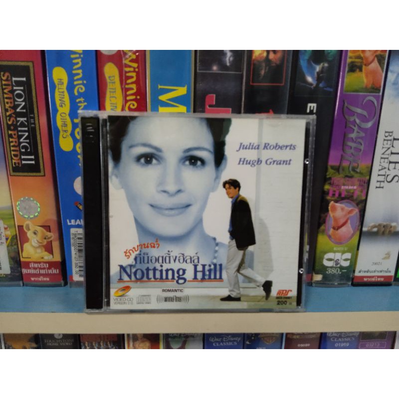 VCD  NOTTING HILL ( พากษ์ไทย )