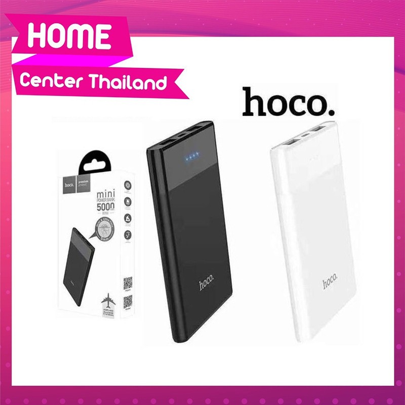 Hoco รุ่น B35D แบตสำรอง Power Bank ความจุ 5000mAh