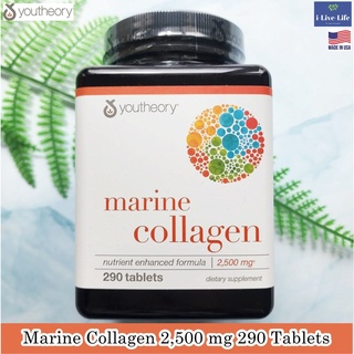 มารีน คอลลาเจน Marine Collagen 2,500 mg 290 Tablets - Youtheory #Hydrolyzed Fish Collagen