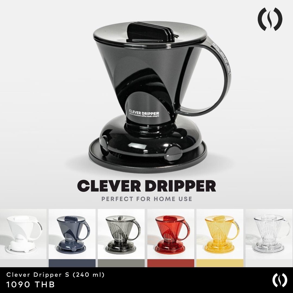 Clever Dripper SizeS (240ml.) ดริปเปอร์ ดริปกาแฟ Shopee Thailand
