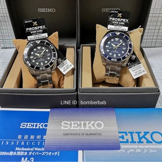 seiko sumo gen 2 sbdc031 sbdc033 เลิกผลิตแล้ว