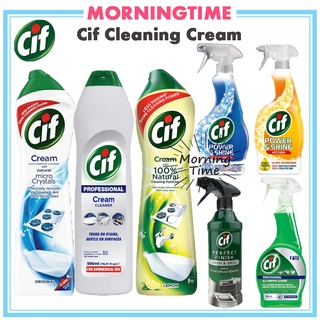 Cif Cleaning Cream เป็นผลิตภัณฑ์ขจัดคราบฝังลึก 500ml