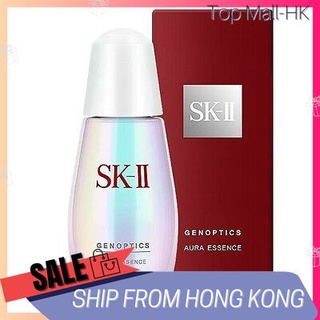 SK-II Genoptics Aura Essence 50ml / 75ml