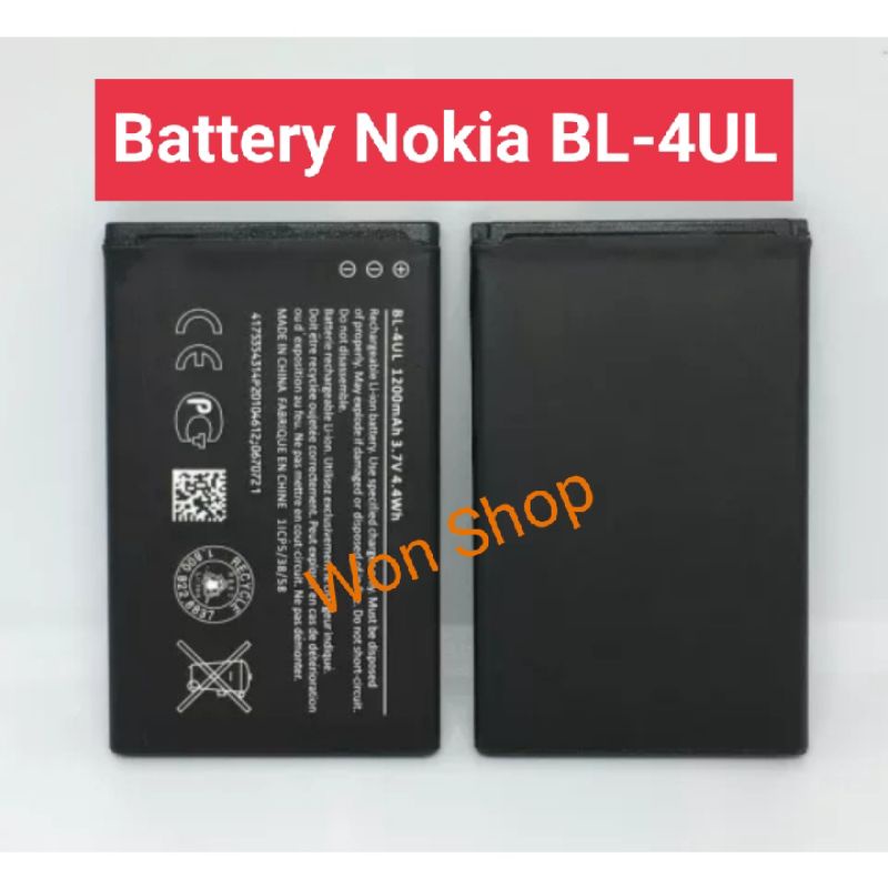 แบตเตอรี่ BL-4UL แบตเตอรี่ Nokia Asha 225 Nokia Lumia 225 Nokia 3310 แบตเตอรี่ 1200mAh