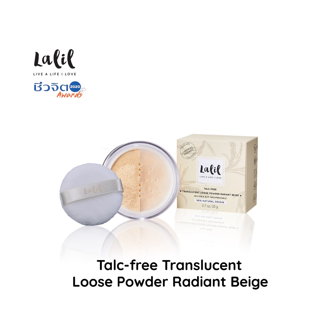 Lalil Talc-Free Translucent Loose Powder - Radiant Beige (บรรจุพัฟในตลับ) -  แป้งฝุ่นสีเนื้อ โปร่งแสง บางเบา ไม่มีทัลคั | Shopee Thailand