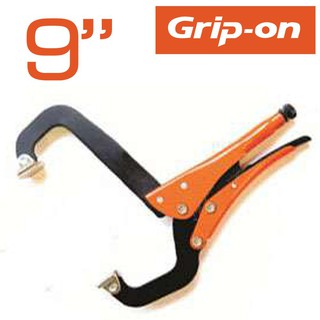 Grip-on คีมล๊อคตัวซี ปากขยาย (2 ขนาด เลือกได้ตอนสั่งซื้อ)