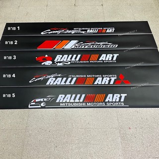 สติ๊กเกอร์*บังแดดติดหน้ารถยนต์ มิตซูบิชิ คำว่า RALLI ART พื้นดำ ( ขนาด 20 x 140 cm ) ราคาต่อแผ่น