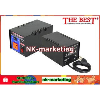 คอนเวอร์เตอร์ step-down 300w THE BEST - converter สเต็ปดาวส์ AC ปรับลดแรงดันไฟฟ้า AC 220v to 110v-120v