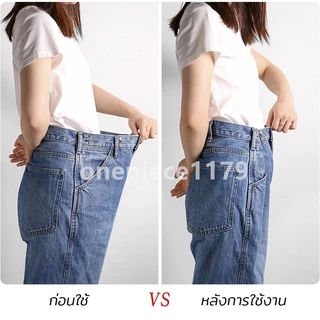 ตะขอปรับเอว เข็มกลัดกางเกง ซ่อมทันที ปรับเอวกางเกง ตะขอแก้เอวหลวม กระดุมหมุดถอดได้ ตะขอ DIY ไม่ต้องเย็บ（329）