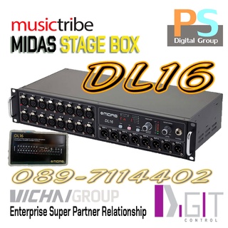 Midas DL16 Stage Box สเตจบ๊อกซ์ ใช้งานกับ M32, X32 ได้ทุกรุ่น ของแท้ศูนย์ไทย ประกัน 1 ปี