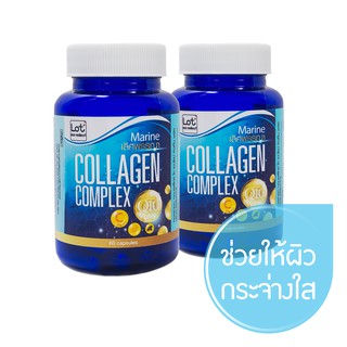 ผลิตภัณฑ์เสริมอาหาร คอลลาเจน คอมเพล็กซ์ ตรา ลอต(*2ขวด)Collagen Complex Dietary Supplement Product LOT Brand(*2pack)