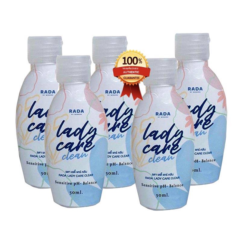 Lady Care เลดี้แคร์ By RADA เจลทำความสะอาดจุดซ่อนเร้น ขนาด 50 ml. 5 ขวด