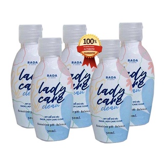 Lady Care เลดี้แคร์ By RADA เจลทำความสะอาดจุดซ่อนเร้น หอ ยหอม ลดต กขาว ขนาด 50 ml. 5 ขวด