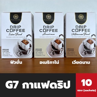 ทุกสูตร Trung Nguyen กาแฟดริป 10 ซอง G7 Drip Coffee Americano Fusion Vietnamese Blend G7