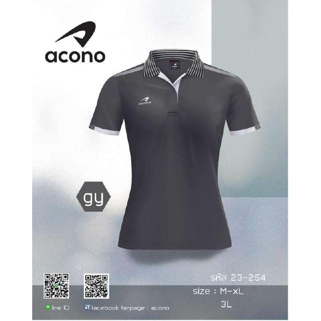 [ลด 15% ใส่โค้ด NEWS375] เสื้อโปโลหญิง ACONO 23-254