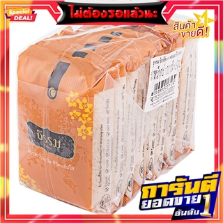 ธรรมคัลเจอร์ข้าวหอมมะลิ 100กรัม แพค 9 Tham Culture Jasmine Rice 100 grams, pack 9