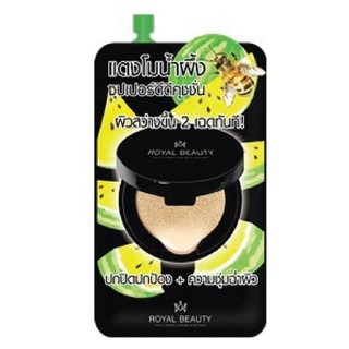 Royal Beauty Honey Watermellon Super DD Cushion