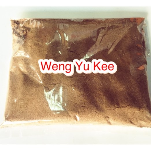 ผงพะโล้ อย่างดี 100 g - W066